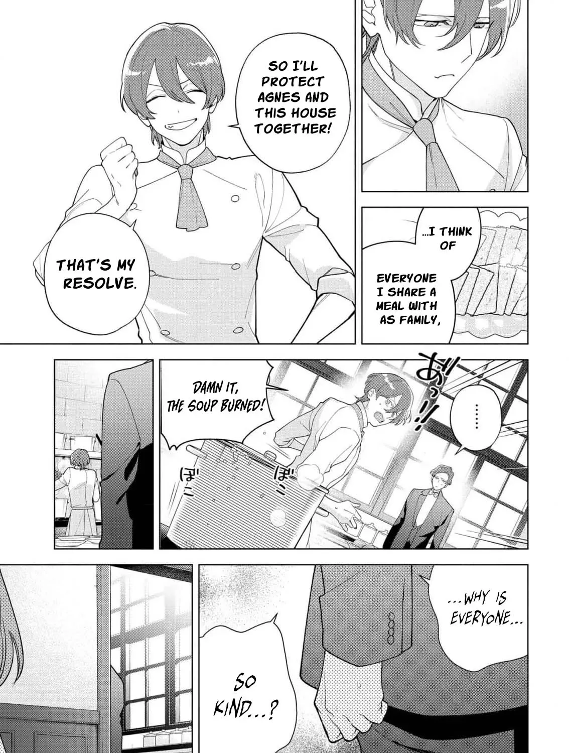 The Daughter of a Fallen Aristocrat Becomes The Poor Knight's Maidservant Chapter 25 - page 15