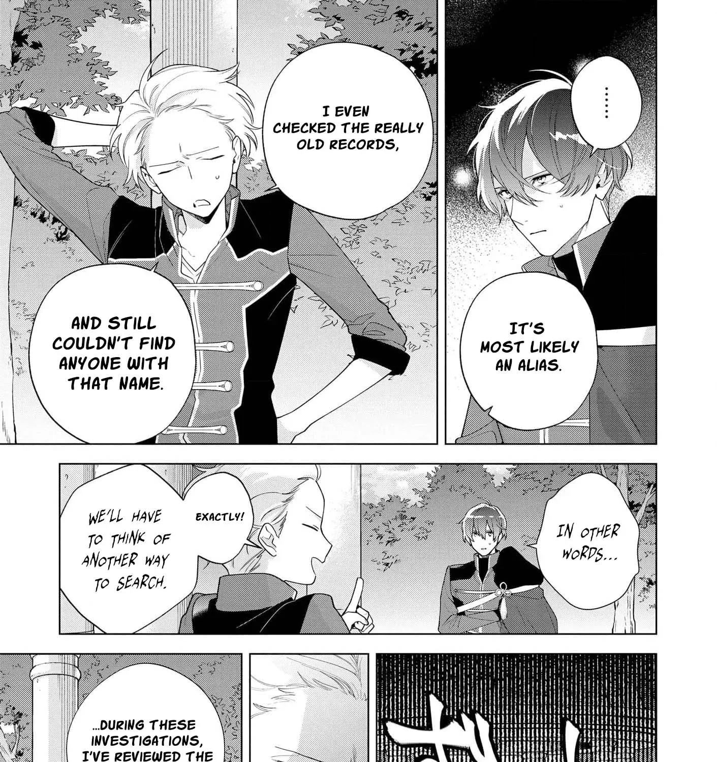 The Daughter of a Fallen Aristocrat Becomes The Poor Knight's Maidservant Chapter 26 - page 19