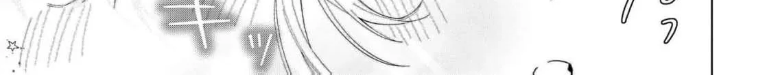 The Daughter of a Fallen Aristocrat Becomes The Poor Knight's Maidservant Chapter 26 - page 32