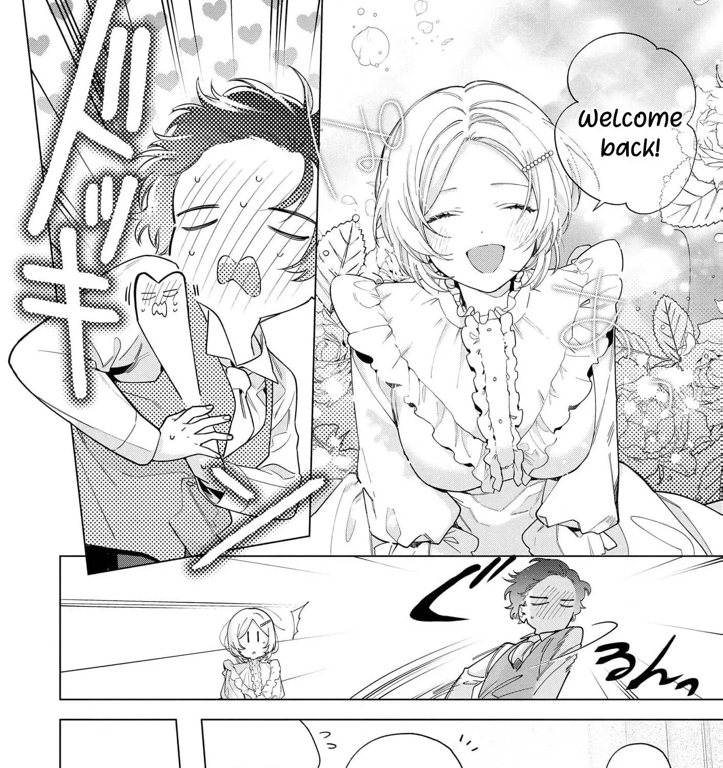 The Daughter of a Fallen Aristocrat Becomes The Poor Knight's Maidservant Chapter 26 - page 33
