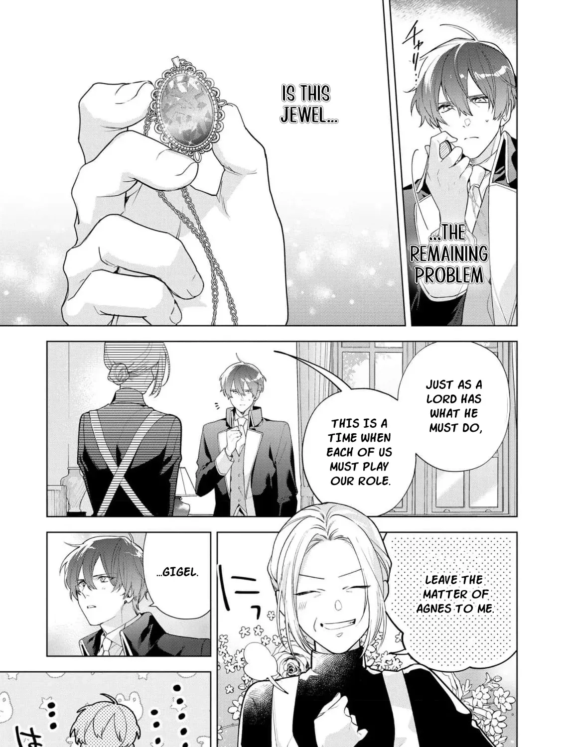 The Daughter of a Fallen Aristocrat Becomes The Poor Knight's Maidservant Chapter 28 - page 15