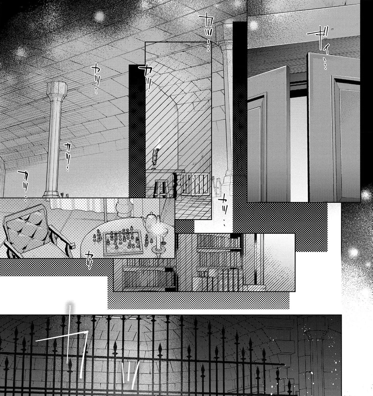 The Daughter of a Fallen Aristocrat Becomes The Poor Knight's Maidservant Chapter 30 - page 27