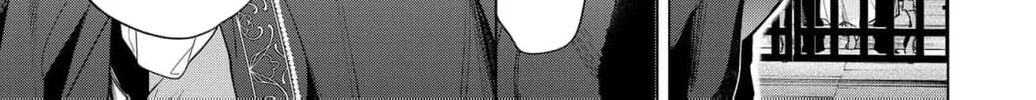 The Daughter of a Fallen Aristocrat Becomes The Poor Knight's Maidservant Chapter 30 - page 40