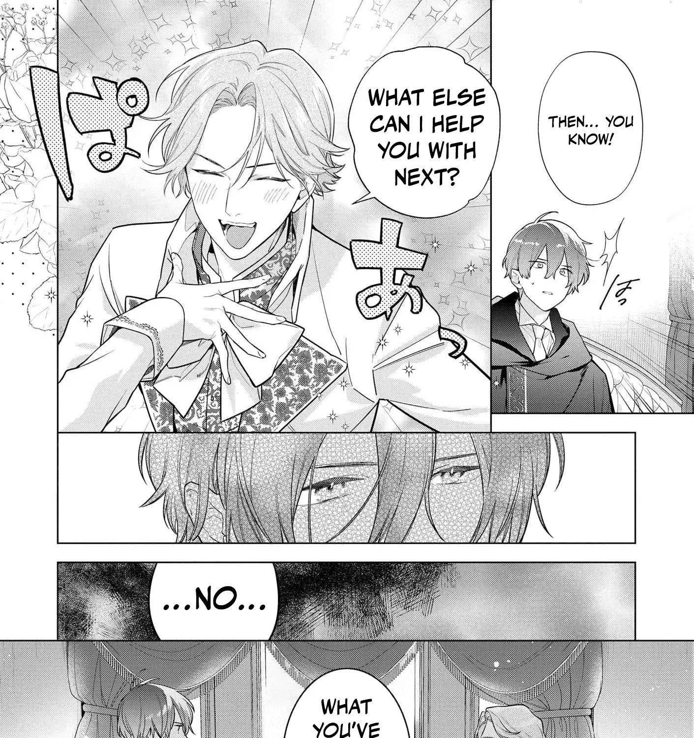 The Daughter of a Fallen Aristocrat Becomes The Poor Knight's Maidservant Chapter 31 - page 25