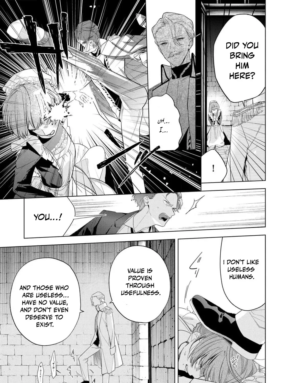 The Daughter of a Fallen Aristocrat Becomes The Poor Knight's Maidservant Chapter 32 - page 15