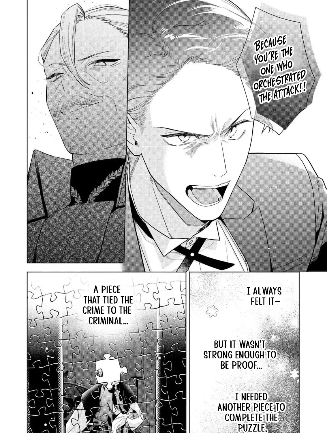 The Daughter of a Fallen Aristocrat Becomes The Poor Knight's Maidservant Chapter 32 - page 21