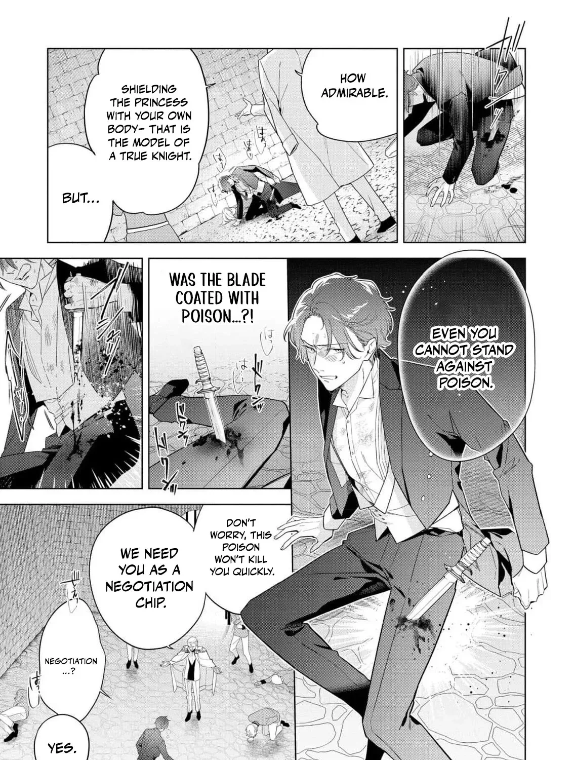 The Daughter of a Fallen Aristocrat Becomes The Poor Knight's Maidservant Chapter 32 - page 35