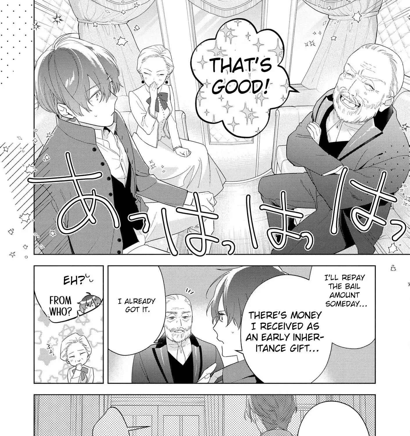 The Daughter of a Fallen Aristocrat Becomes The Poor Knight's Maidservant Chapter 33 - page 69