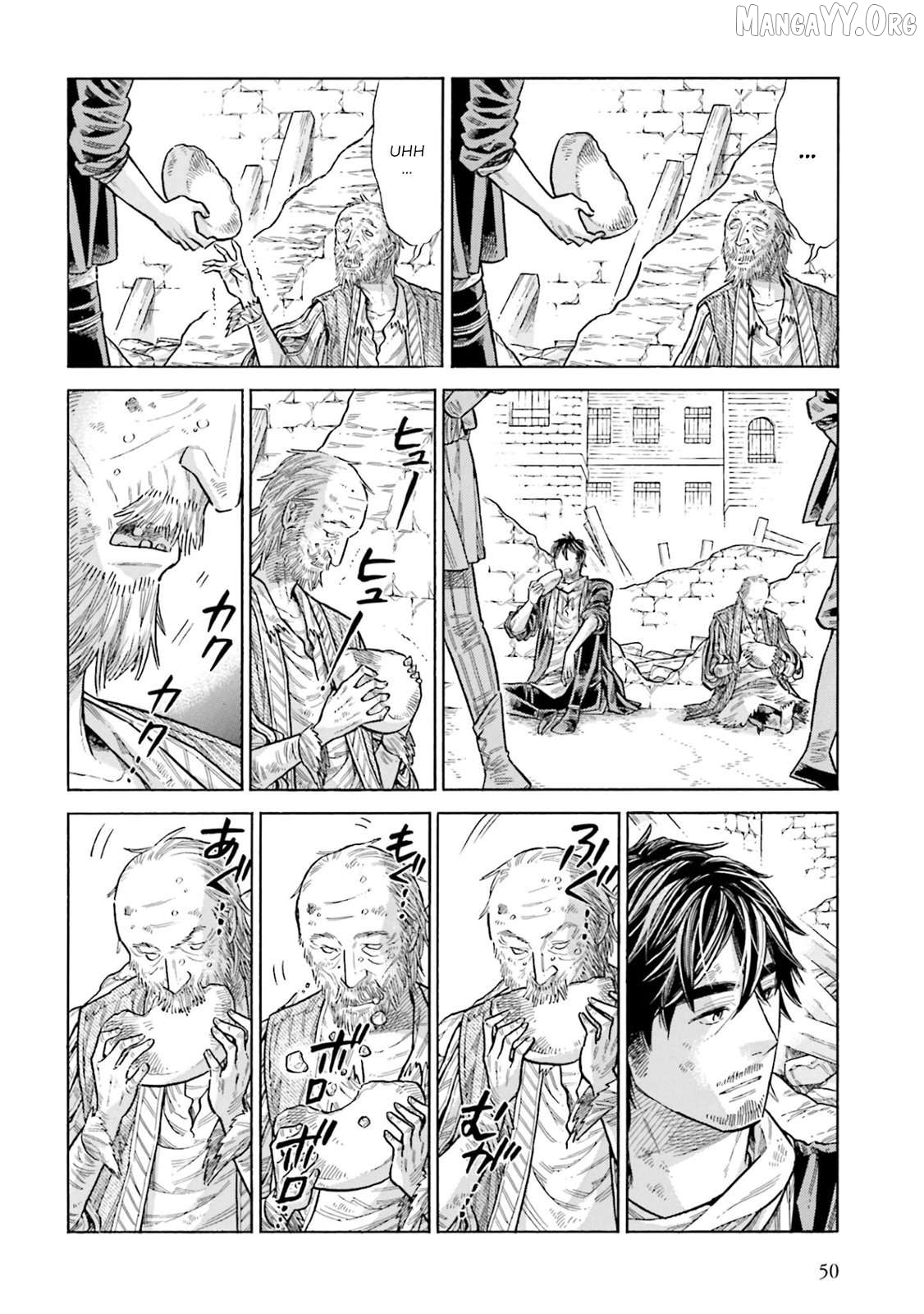 Arte - Manga Chapter 101 - page 12