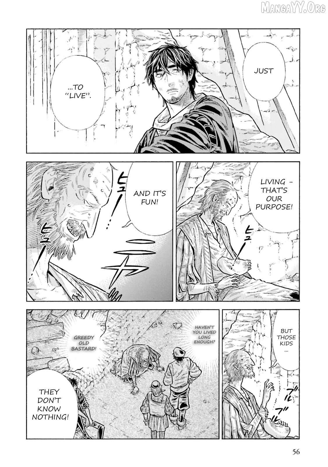 Arte - Manga Chapter 101 - page 18