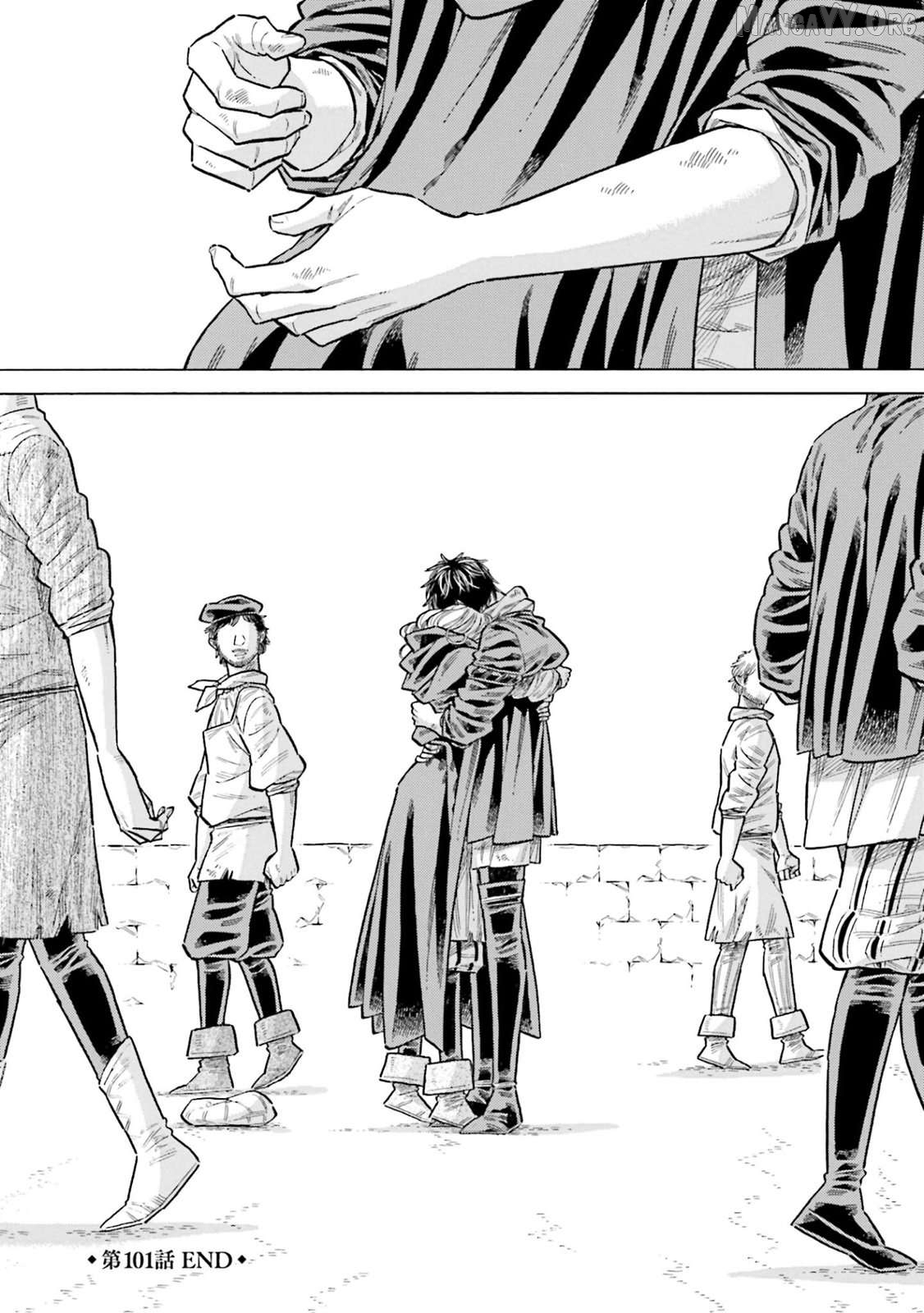 Arte - Manga Chapter 101 - page 32