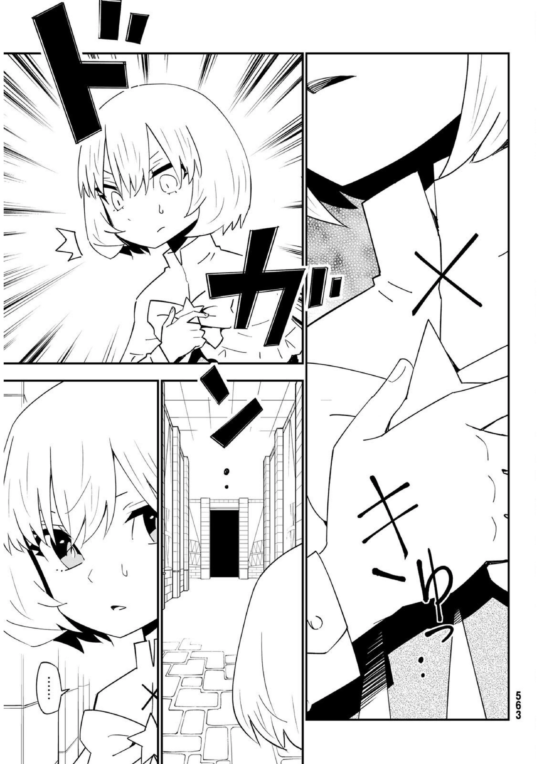 29-sai Hitorimi Chuuken Boukensha no Nichijou Chapter 79 - page 22