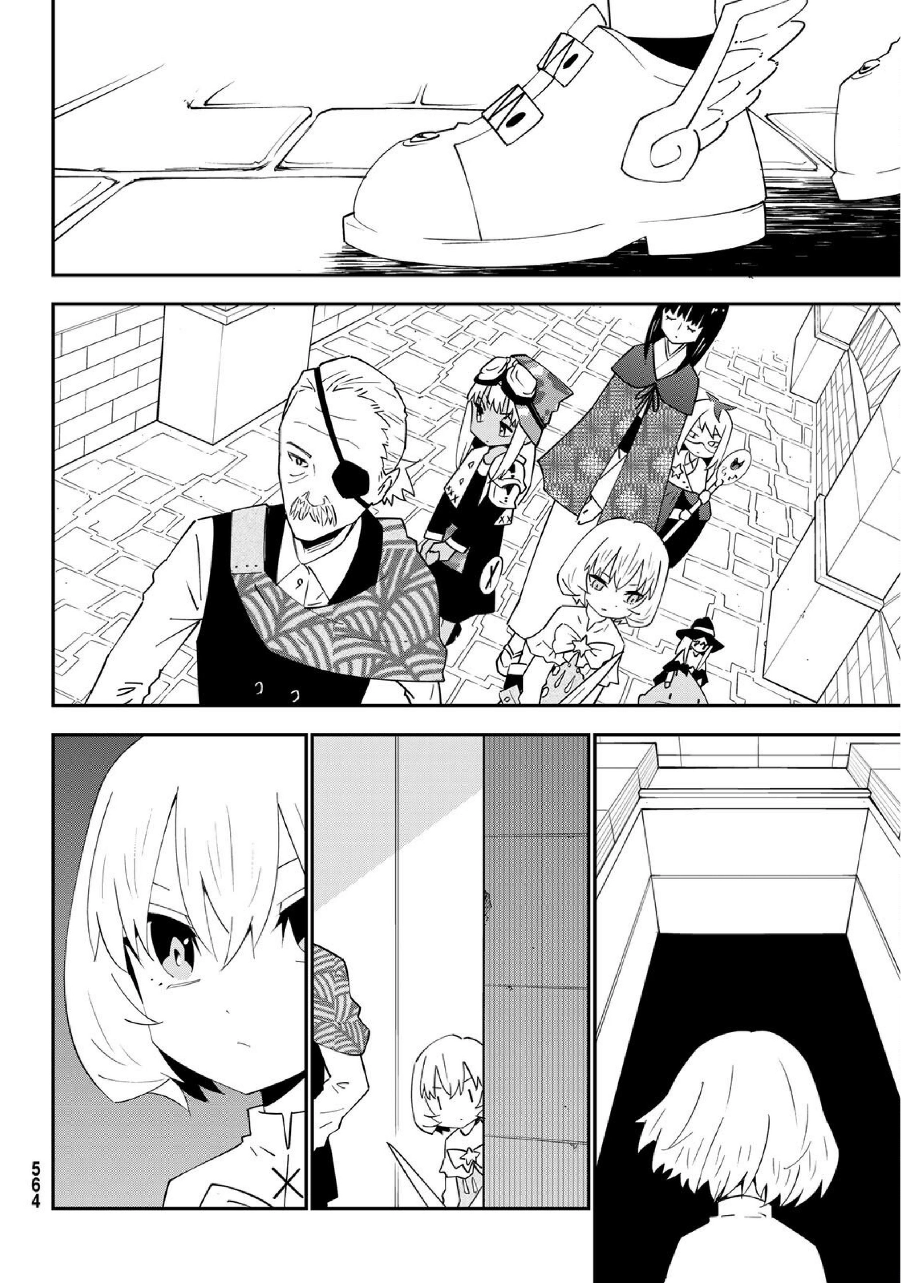 29-sai Hitorimi Chuuken Boukensha no Nichijou Chapter 79 - page 23