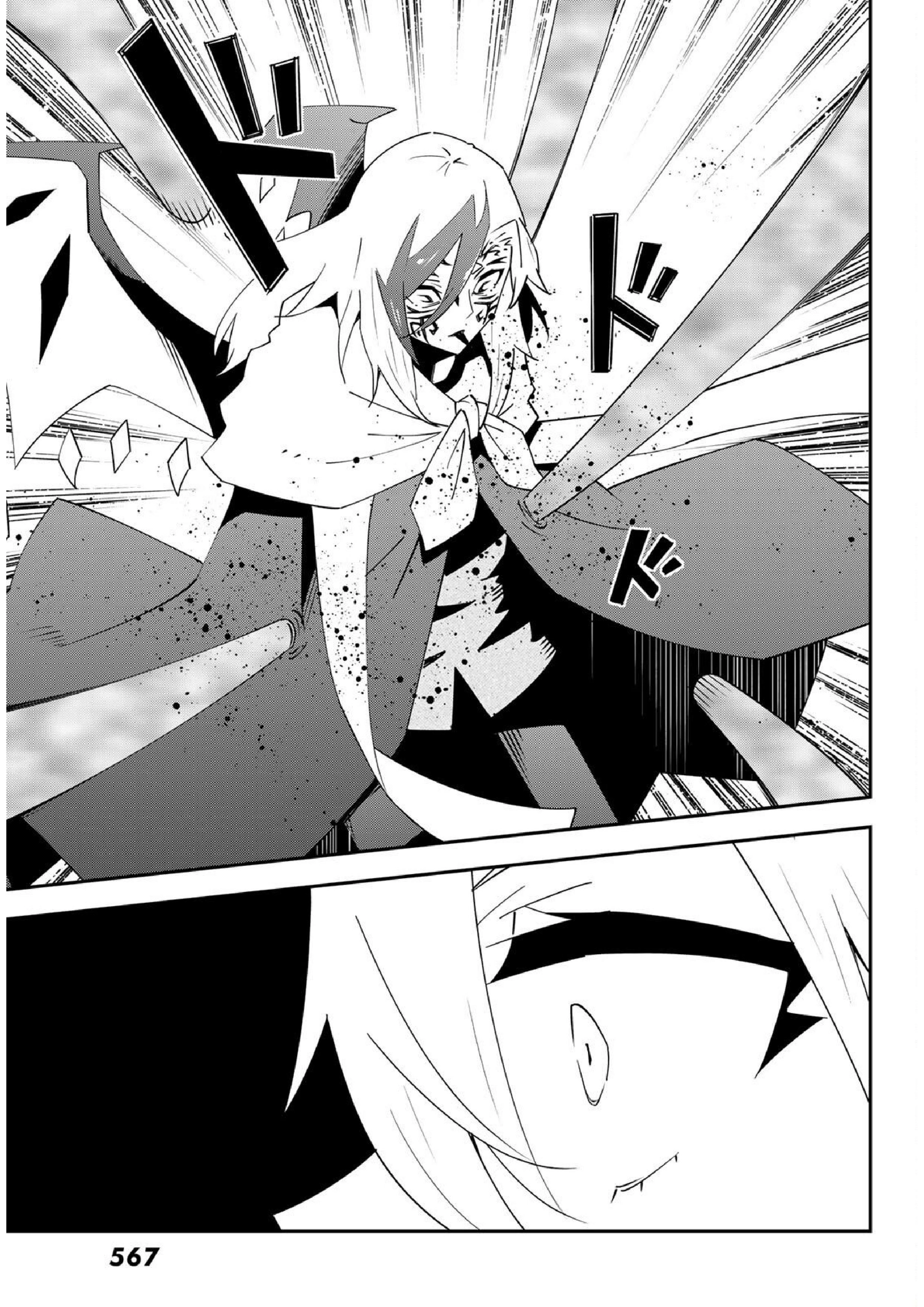 29-sai Hitorimi Chuuken Boukensha no Nichijou Chapter 79 - page 26