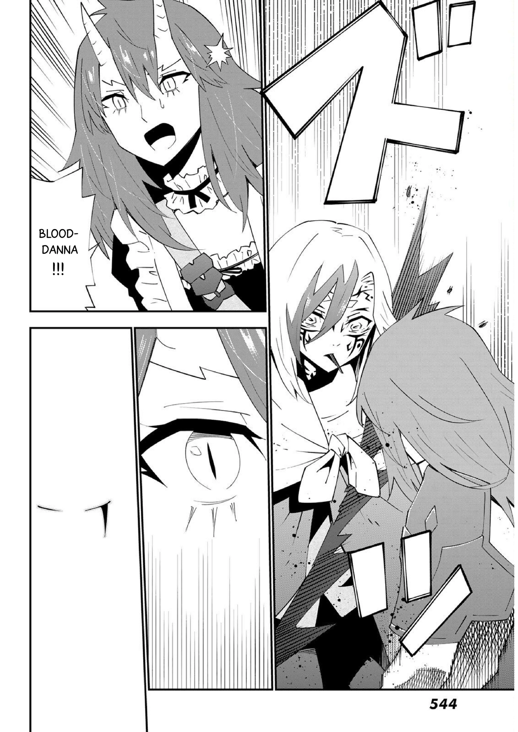 29-sai Hitorimi Chuuken Boukensha no Nichijou Chapter 79 - page 4