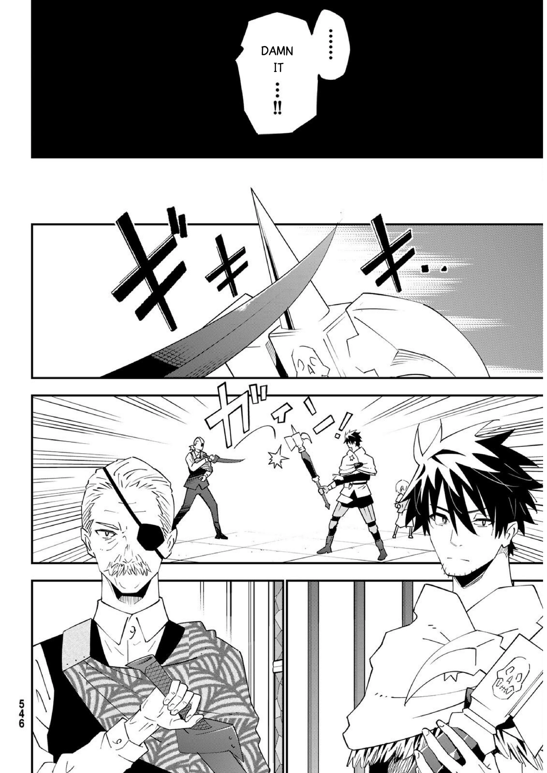 29-sai Hitorimi Chuuken Boukensha no Nichijou Chapter 79 - page 6