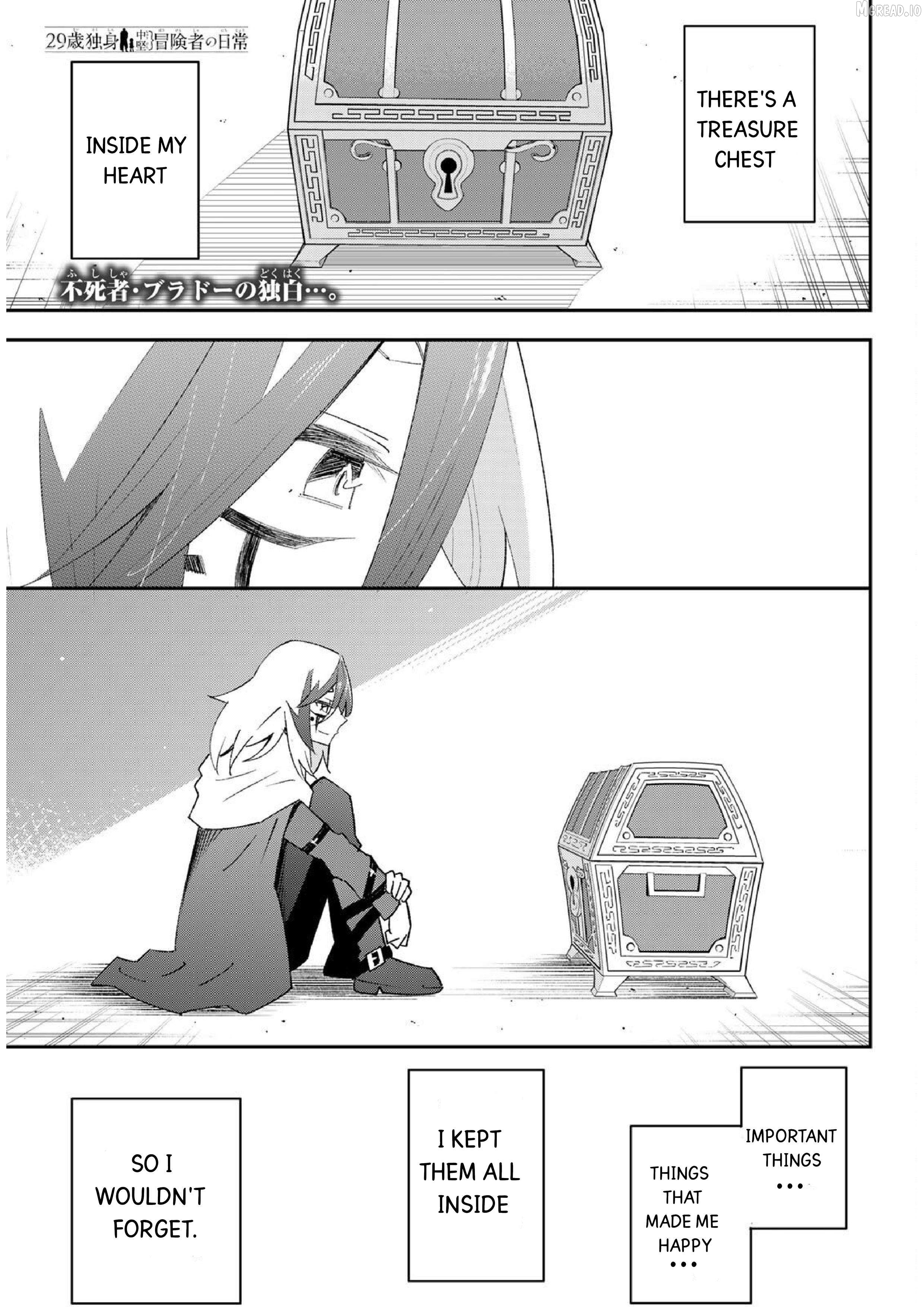 29-sai Hitorimi Chuuken Boukensha no Nichijou Chapter 81 - page 1