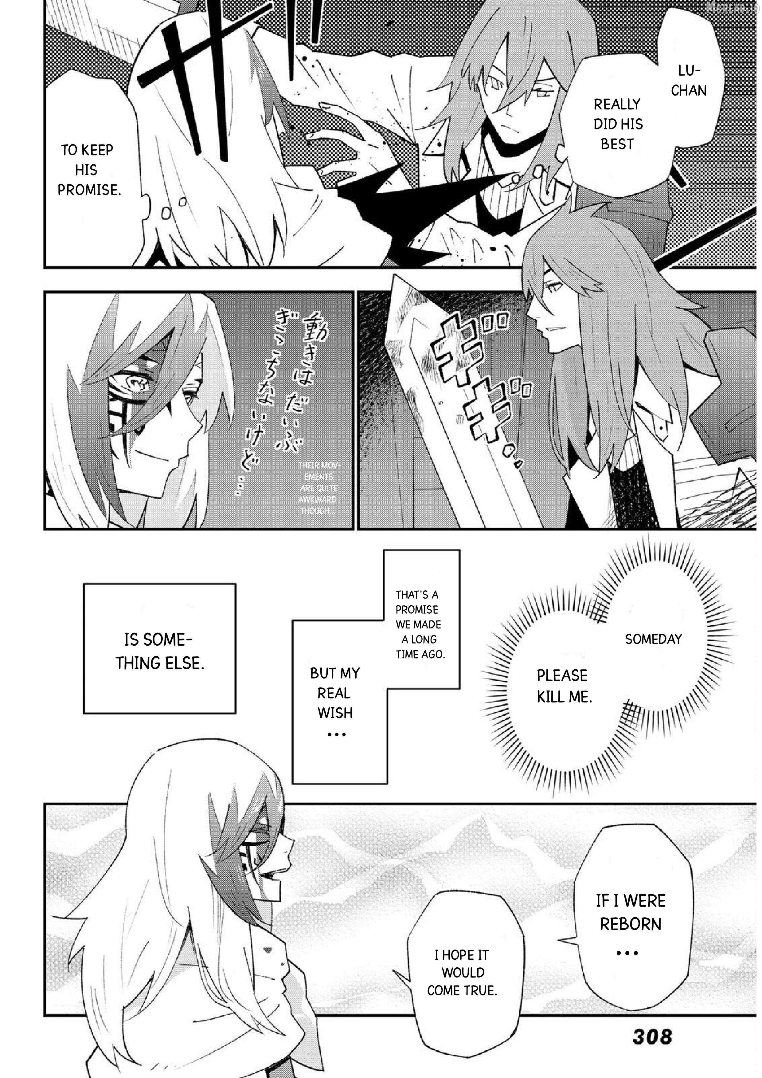 29-sai Hitorimi Chuuken Boukensha no Nichijou Chapter 81 - page 6