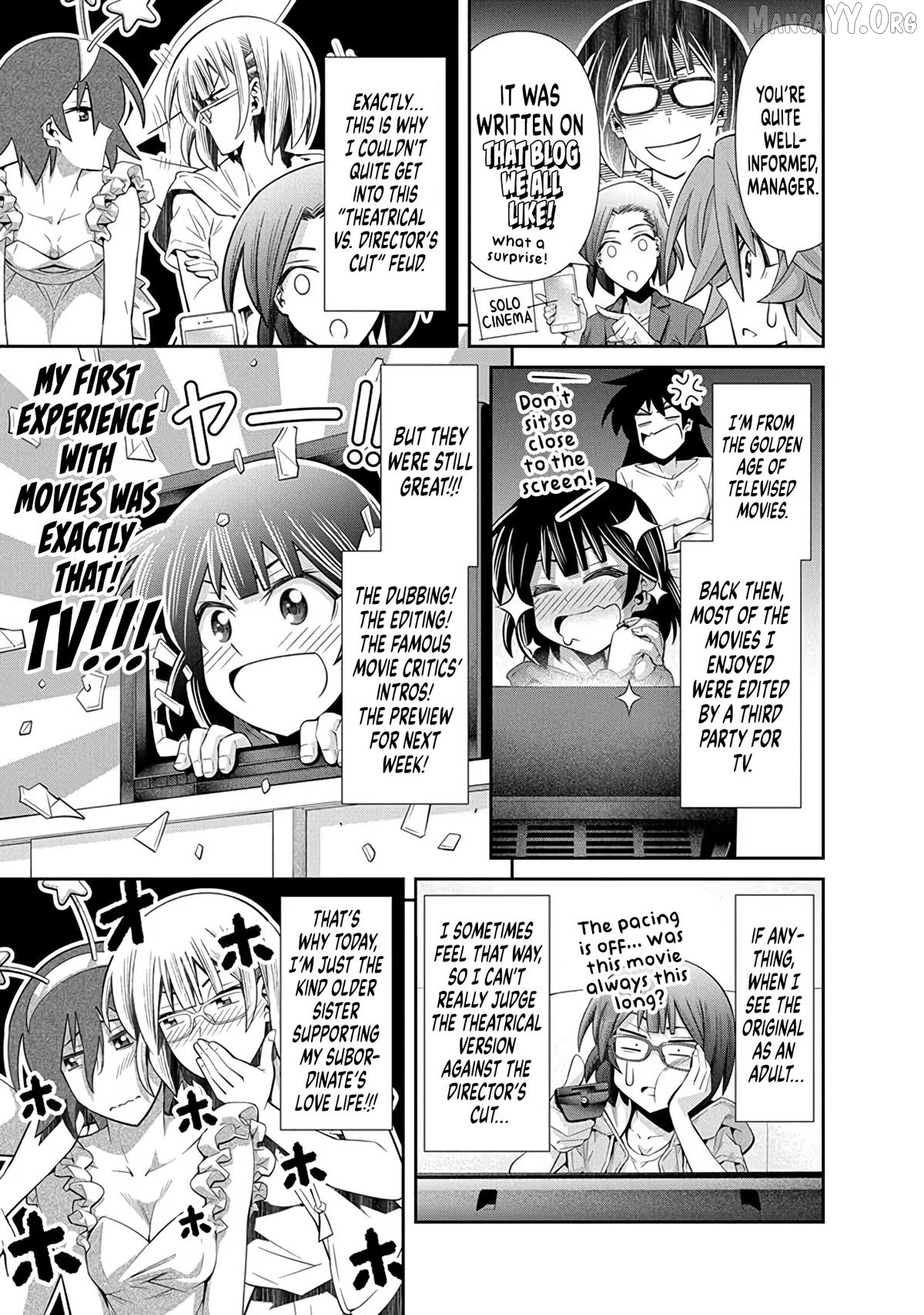 Kine-San No 1-Ri De Cinema Chapter 25 - page 19