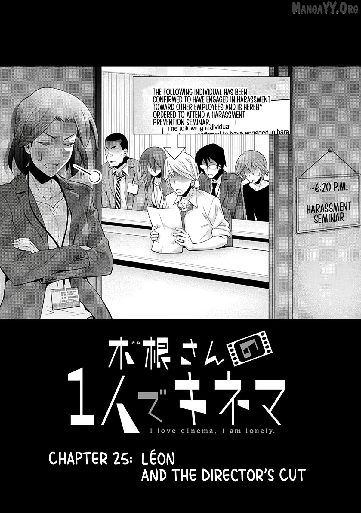 Kine-San No 1-Ri De Cinema Chapter 25 - page 2
