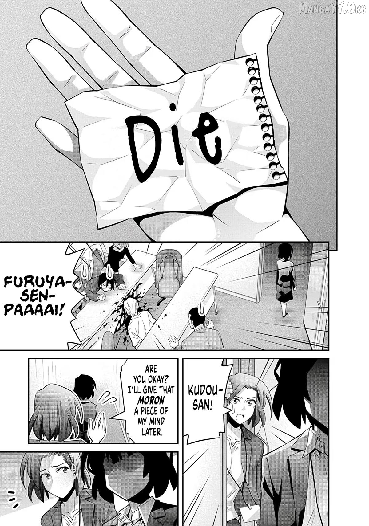 Kine-San No 1-Ri De Cinema Chapter 25 - page 24