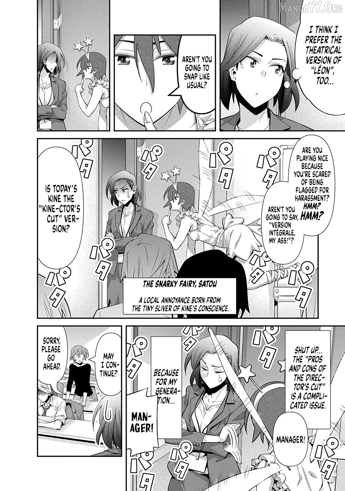 Kine-San No 1-Ri De Cinema Chapter 25 - page 8