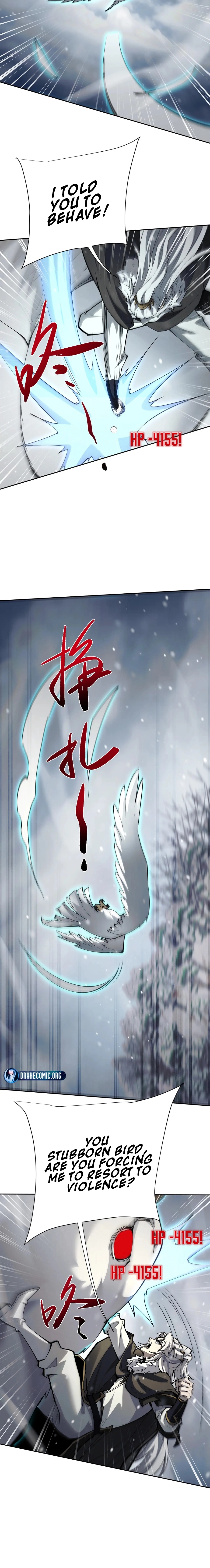 Versatile Sword Cultivator Chapter 99 - page 4