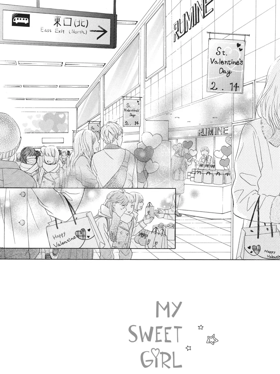 Kimi wa Kawaii Onnanoko Chapter 24 - page 3