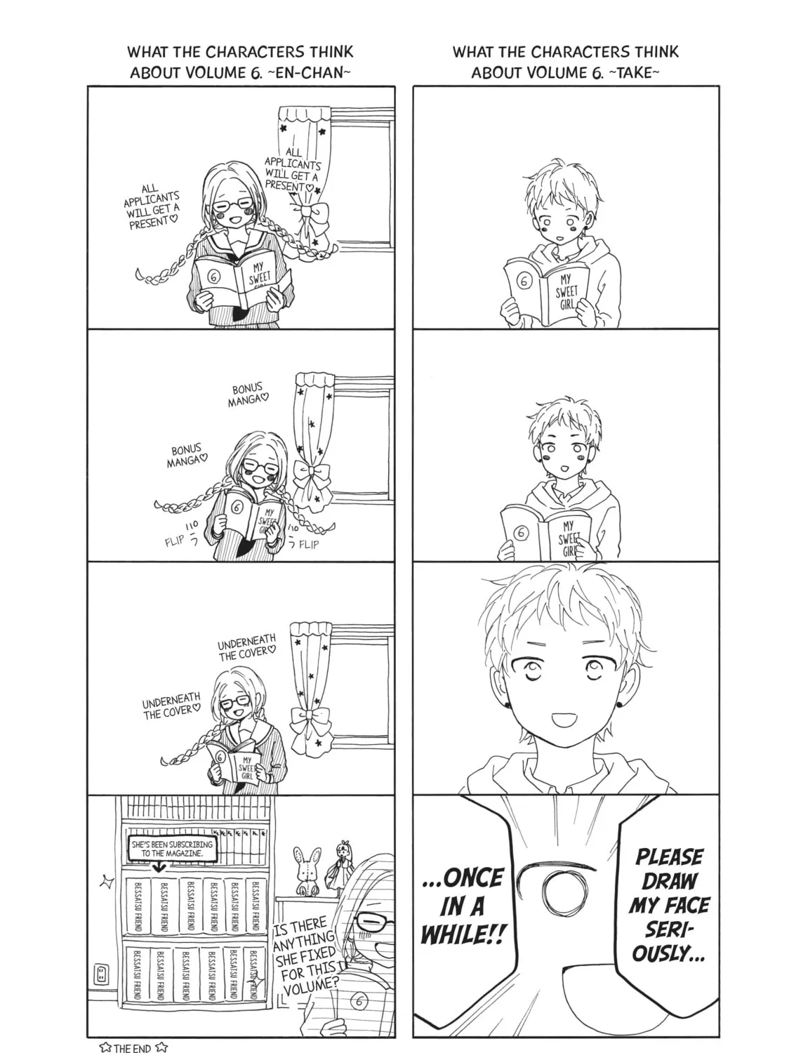 Kimi wa Kawaii Onnanoko Chapter 24.1 - page 5