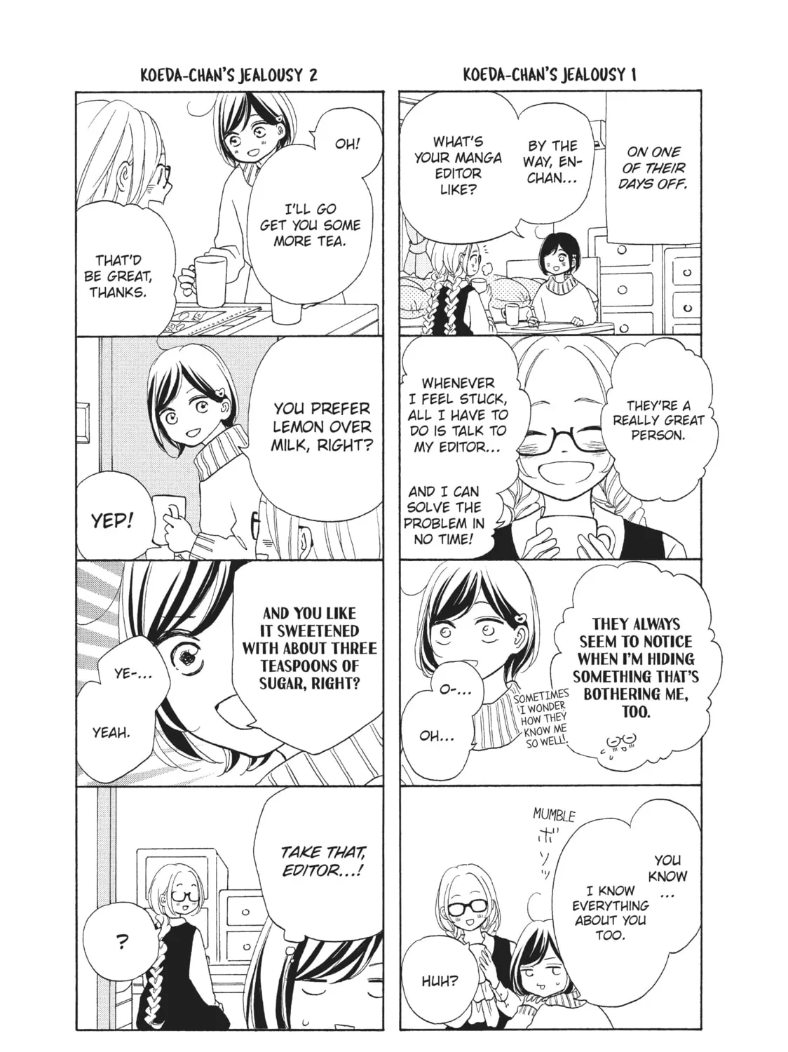 Kimi wa Kawaii Onnanoko Chapter 44.5 - page 1