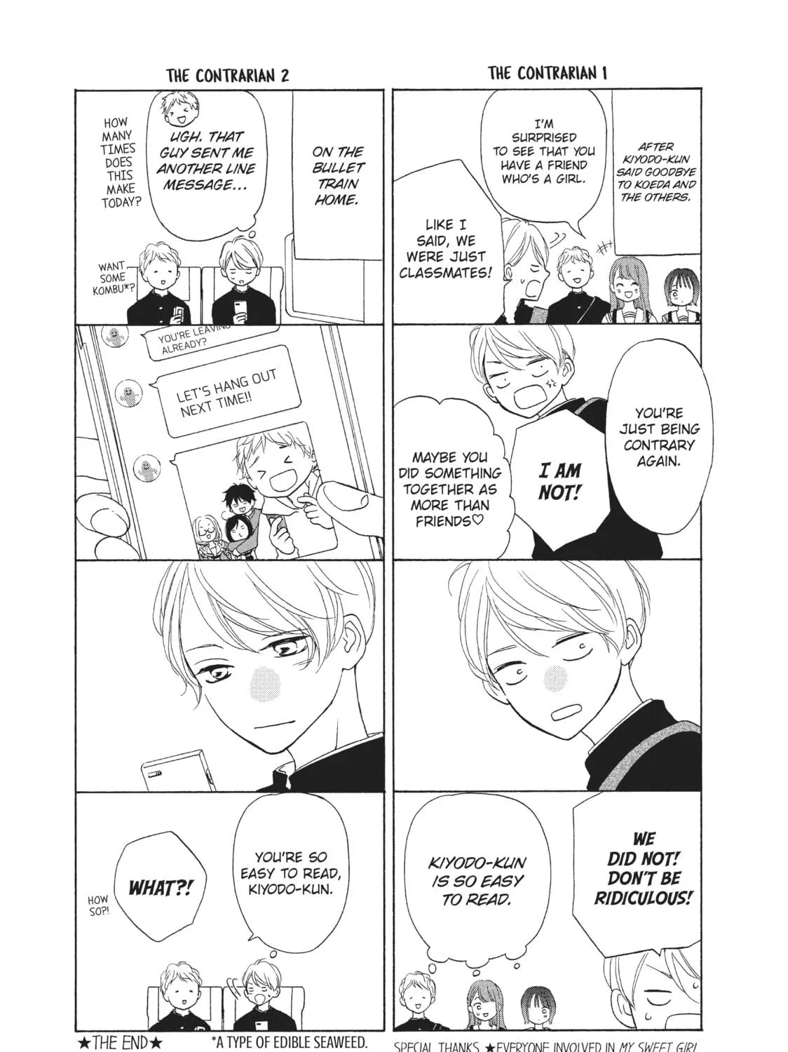 Kimi wa Kawaii Onnanoko Chapter 44.5 - page 5