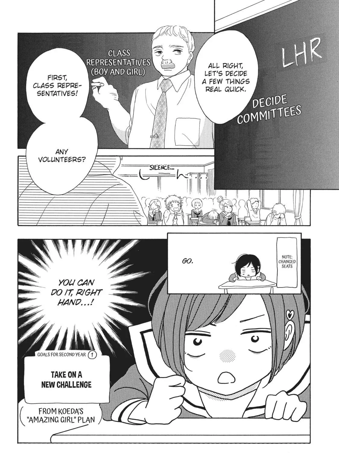 Kimi wa Kawaii Onnanoko Chapter 33 - page 47