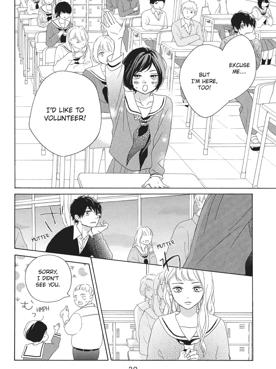 Kimi wa Kawaii Onnanoko Chapter 33 - page 55