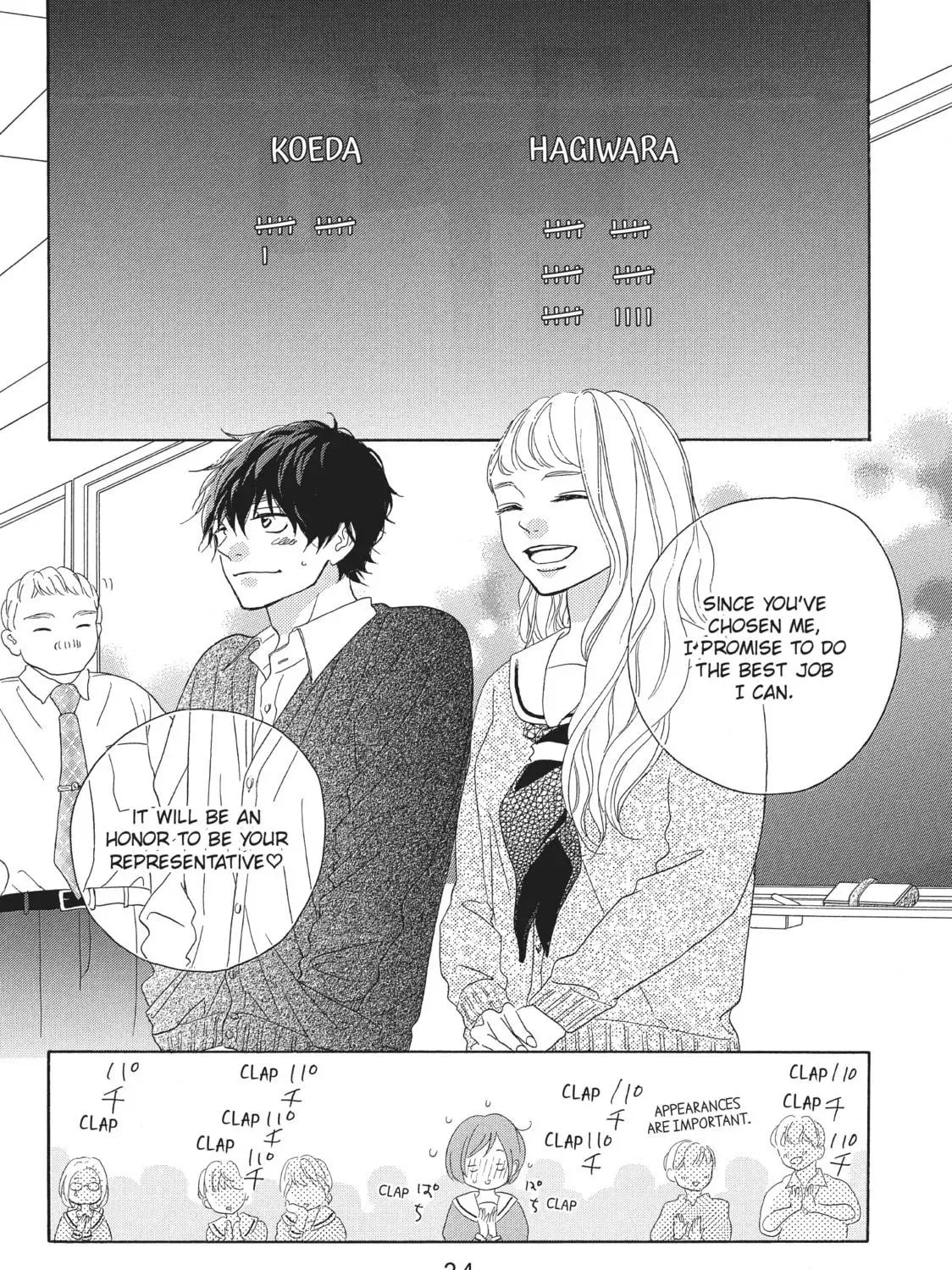 Kimi wa Kawaii Onnanoko Chapter 33 - page 59