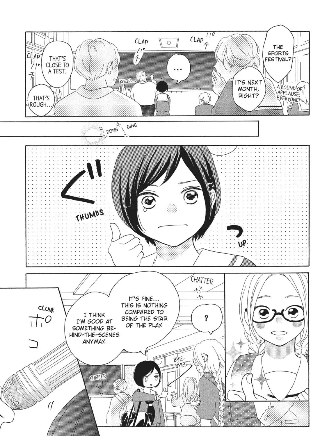 Kimi wa Kawaii Onnanoko Chapter 33 - page 65