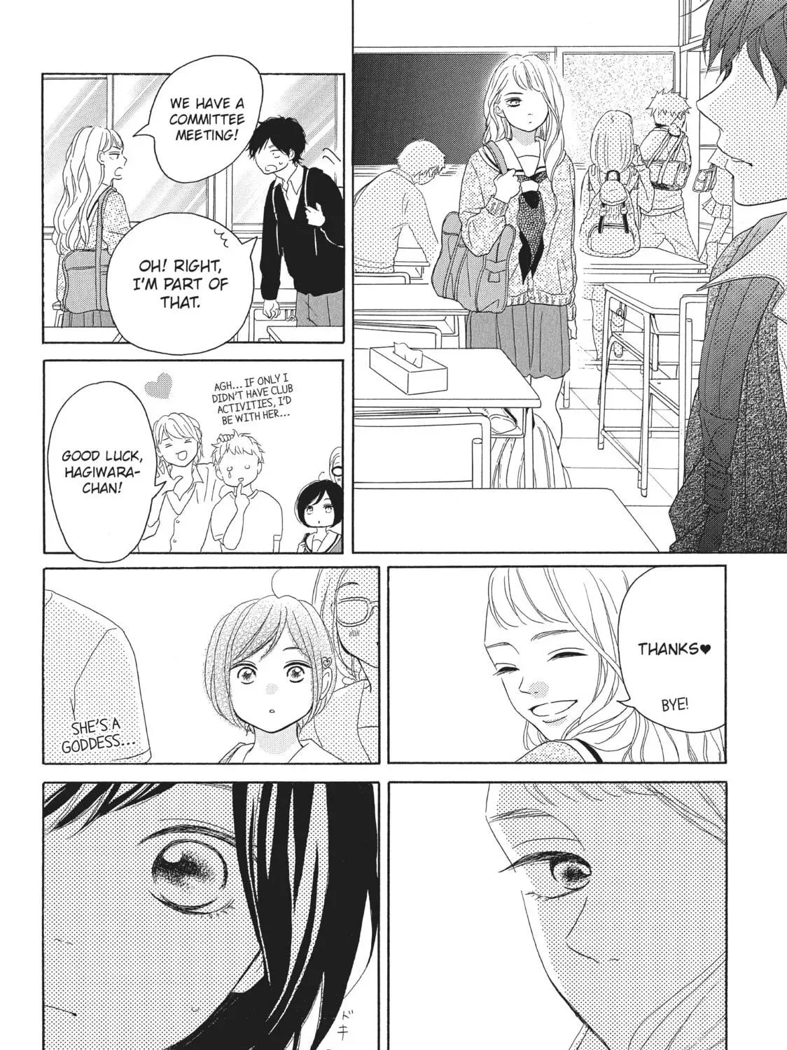 Kimi wa Kawaii Onnanoko Chapter 33 - page 71