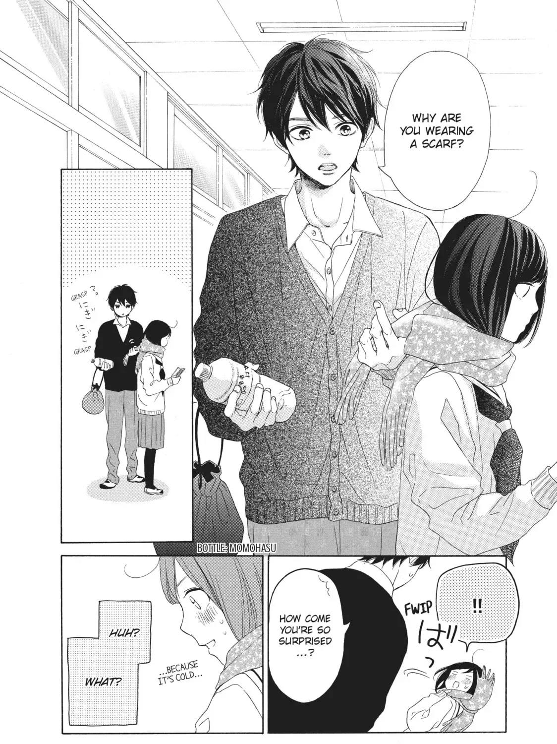 Kimi wa Kawaii Onnanoko Chapter 25 - page 15