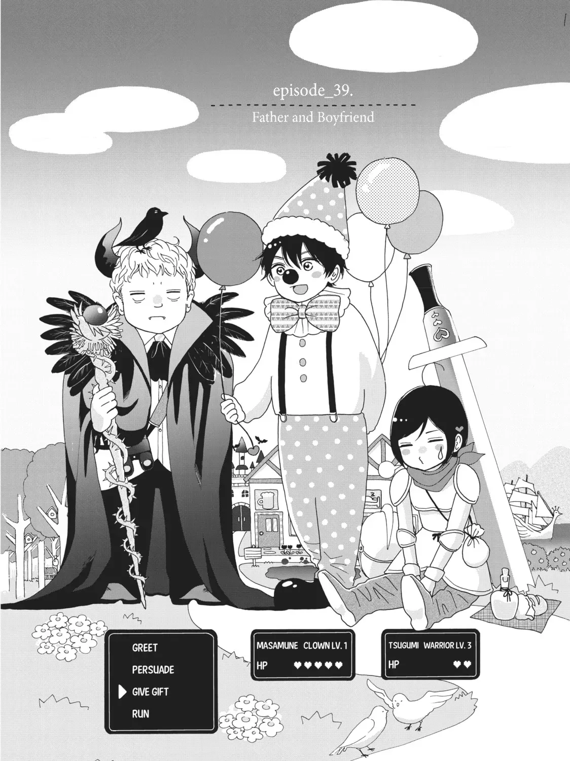 Kimi wa Kawaii Onnanoko Chapter 39 - page 1