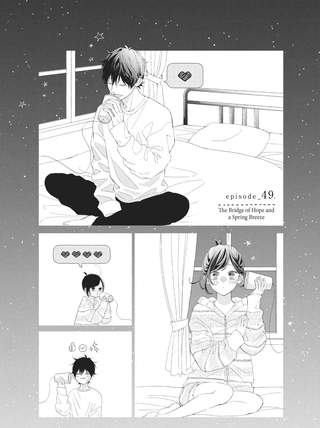 Kimi wa Kawaii Onnanoko Chapter 49 - page 1