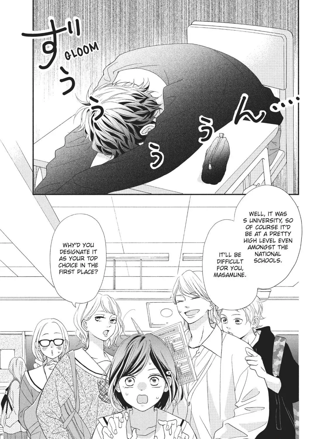 Kimi wa Kawaii Onnanoko Chapter 49 - page 5