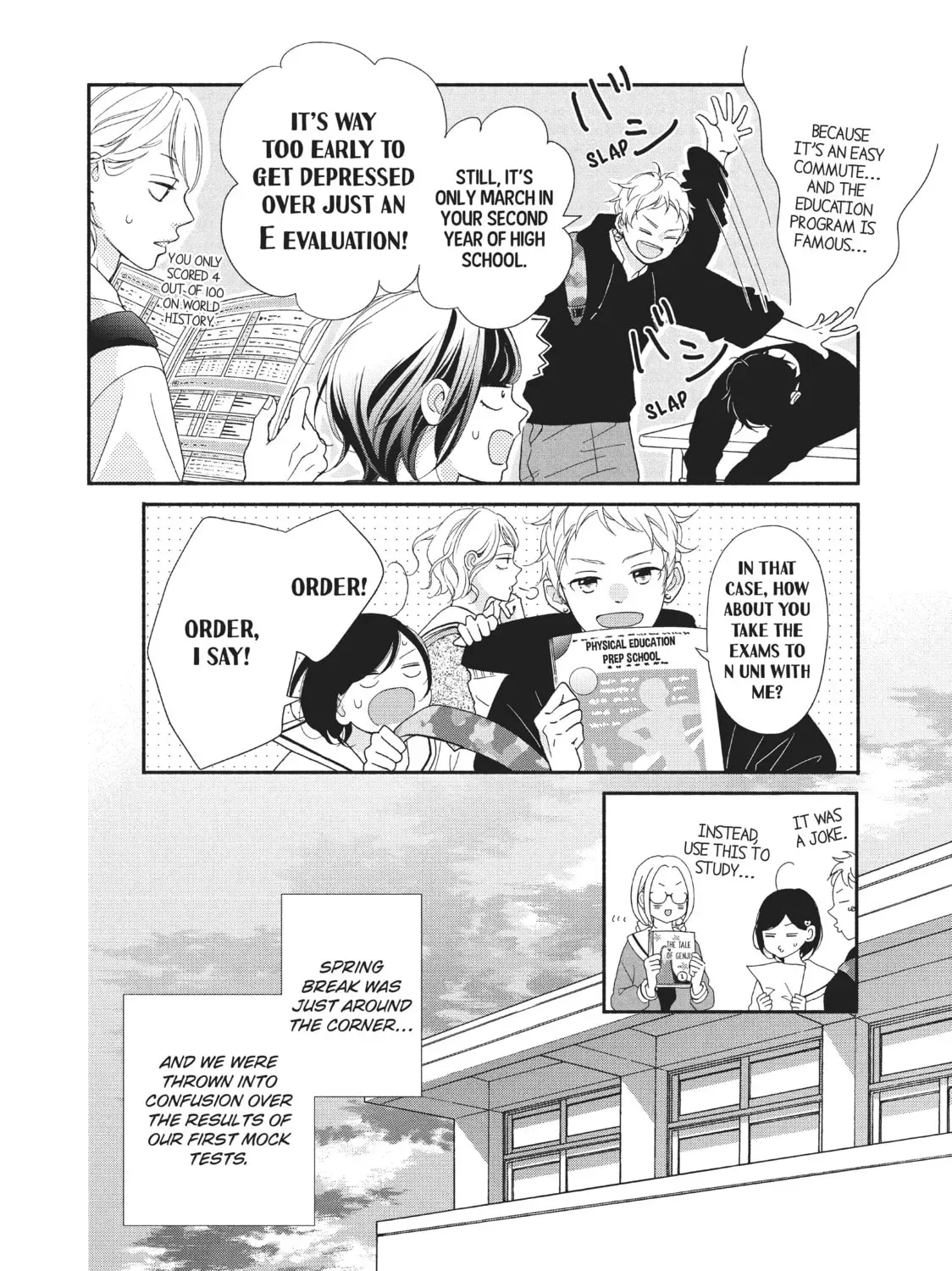 Kimi wa Kawaii Onnanoko Chapter 49 - page 7