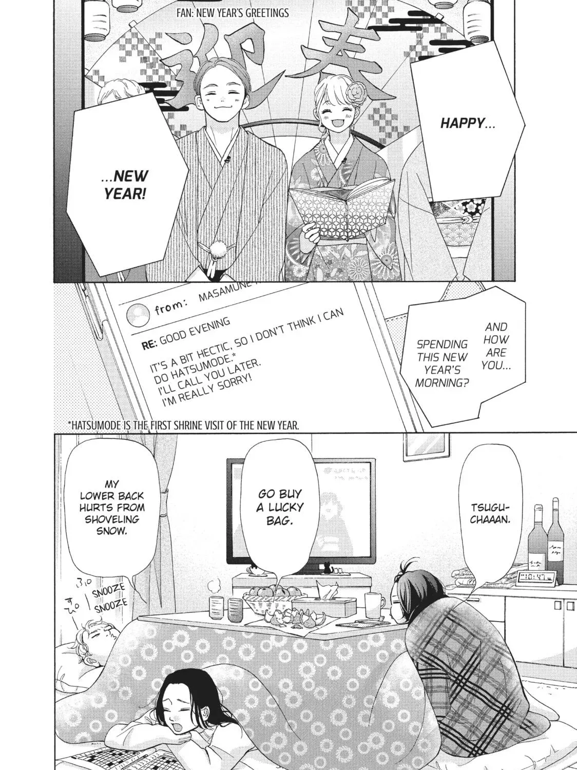 Kimi wa Kawaii Onnanoko Chapter 45 - page 19