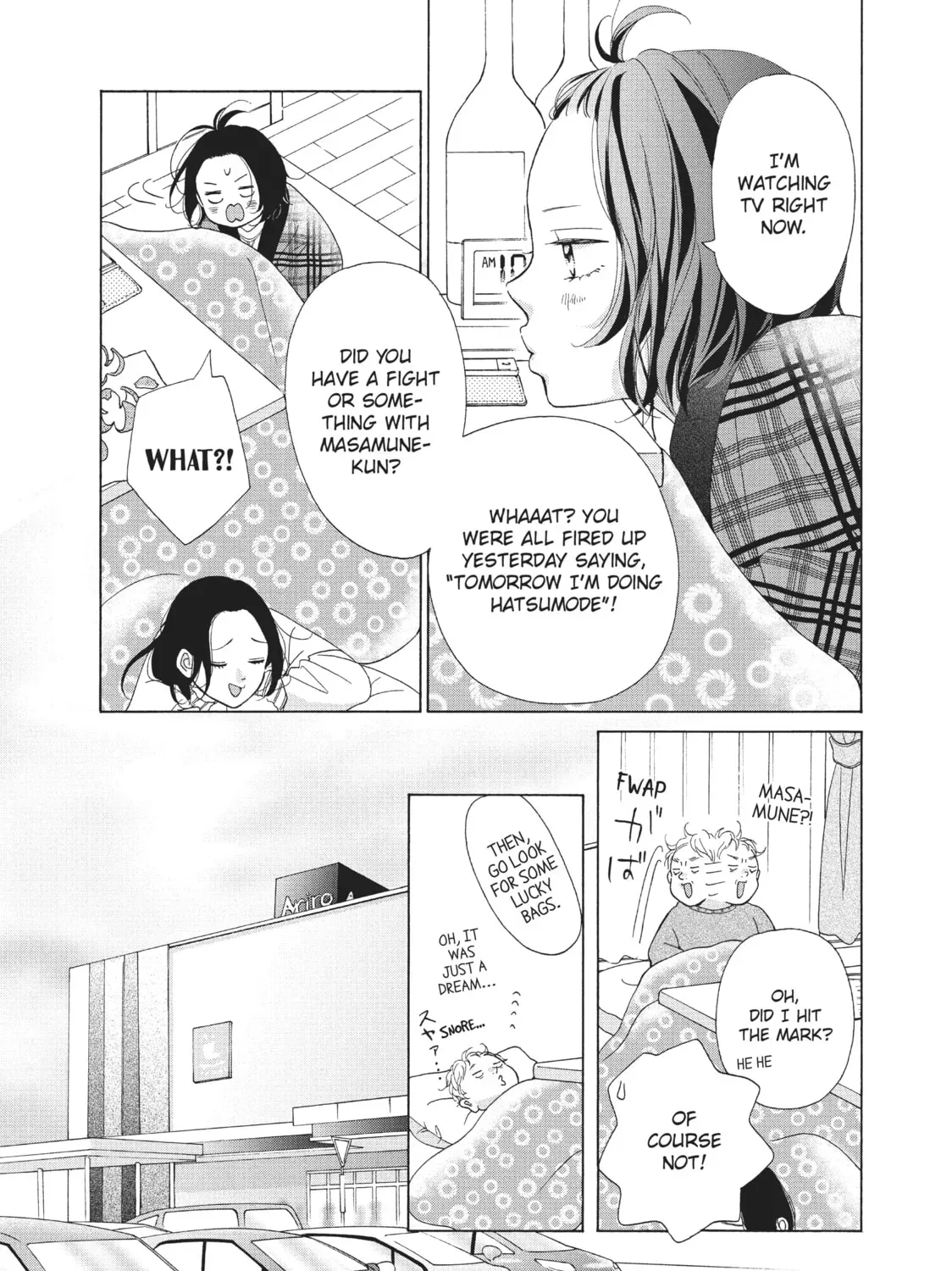 Kimi wa Kawaii Onnanoko Chapter 45 - page 21