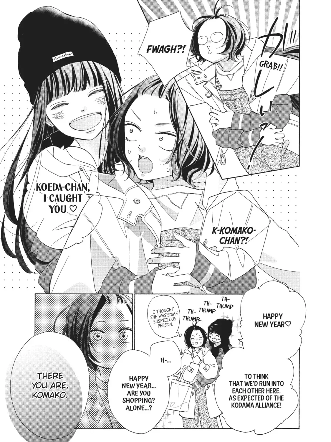 Kimi wa Kawaii Onnanoko Chapter 45 - page 25