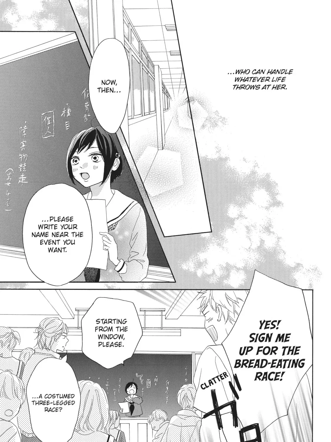 Kimi wa Kawaii Onnanoko Chapter 34 - page 25