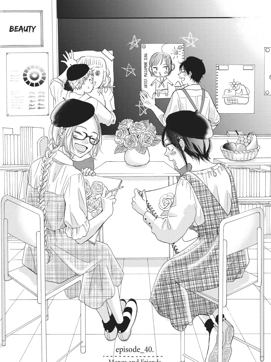 Kimi wa Kawaii Onnanoko Chapter 40 - page 1