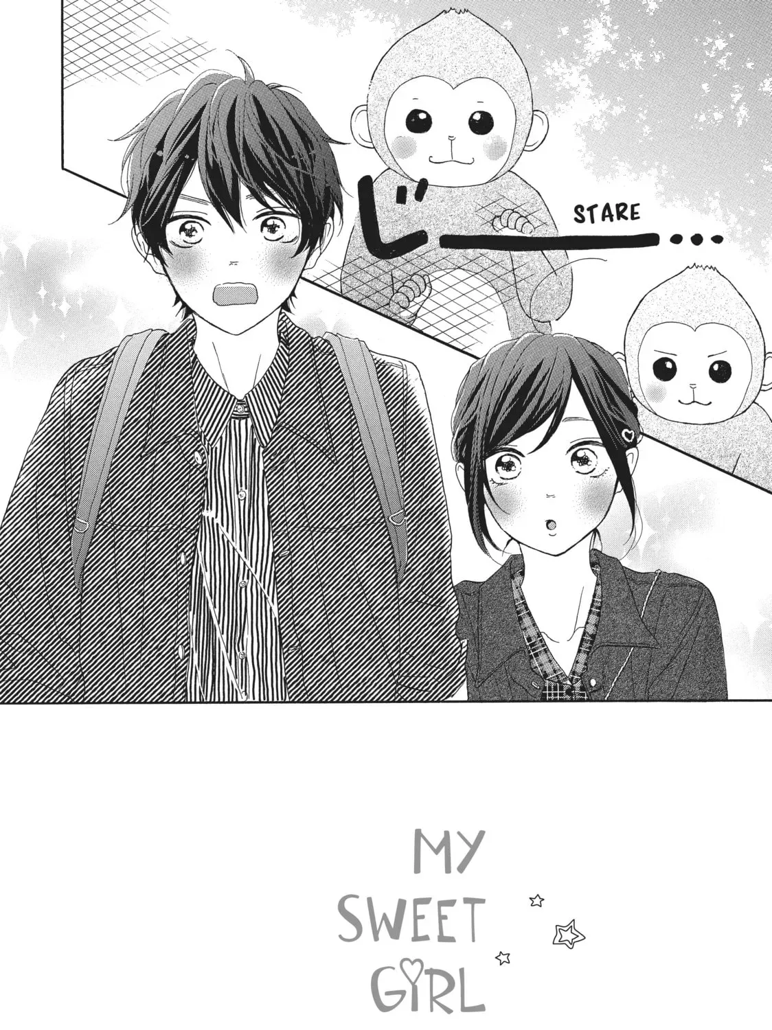 Kimi wa Kawaii Onnanoko Chapter 31 - page 3