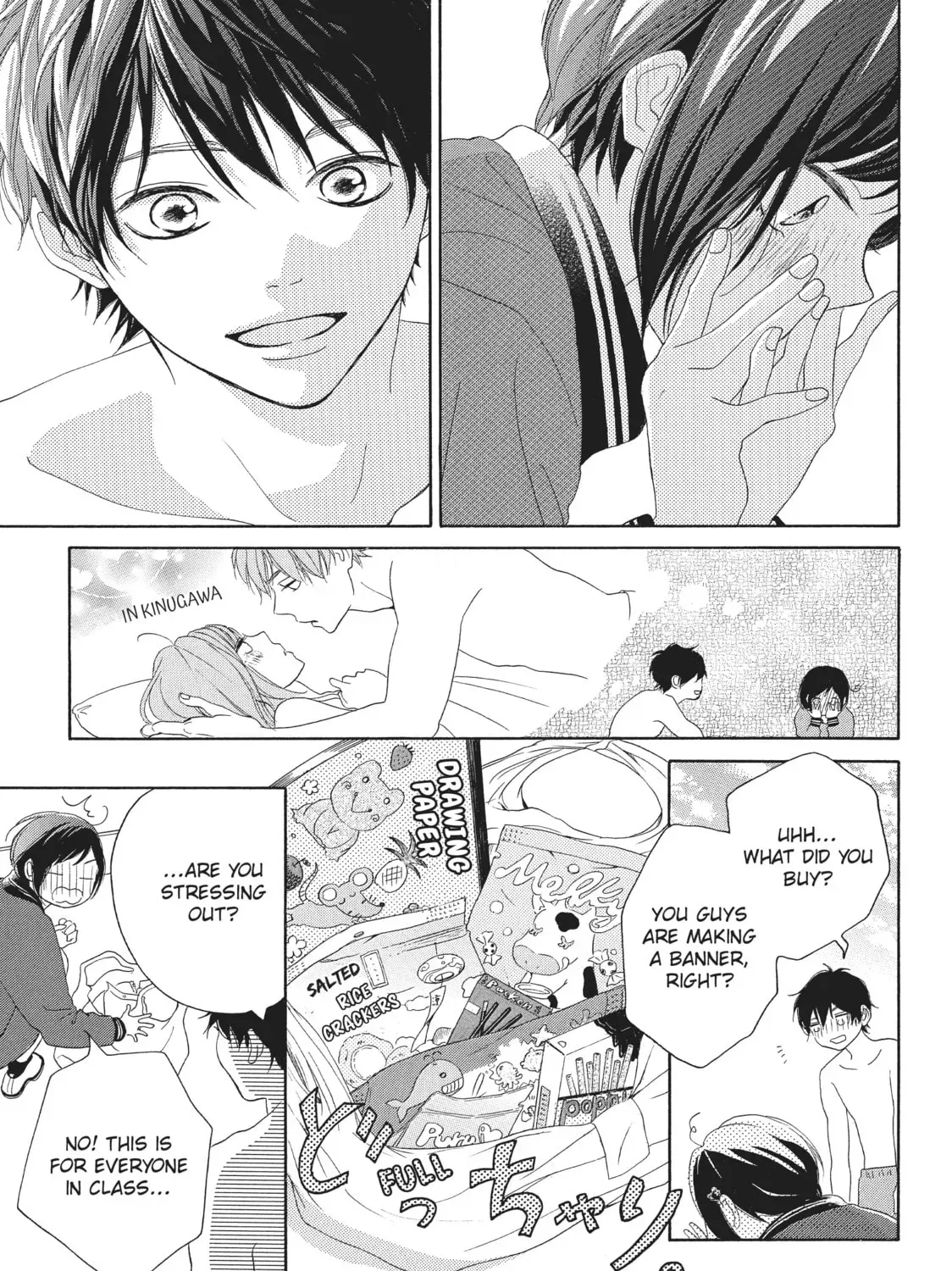 Kimi wa Kawaii Onnanoko Chapter 35 - page 33