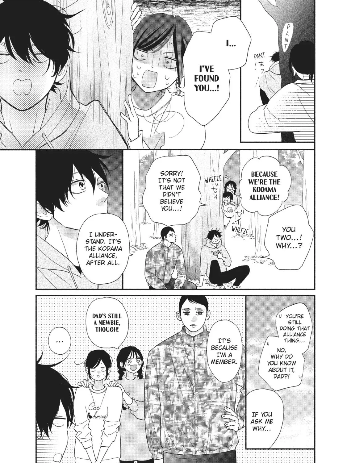 Kimi wa Kawaii Onnanoko Chapter 47 - page 49