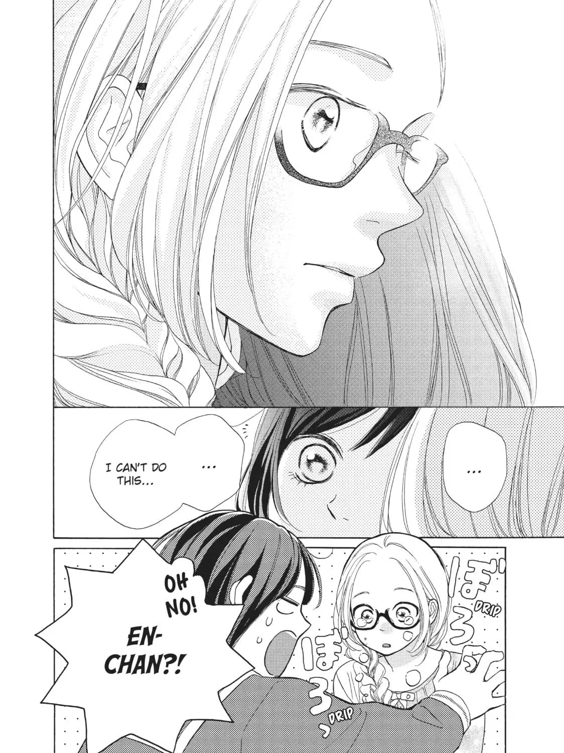Kimi wa Kawaii Onnanoko Chapter 41 - page 23